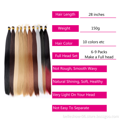 Wholesale 20-28 Inch smooth Braids Synthetic Hair black mix color box Bulk Jumbo bone straight hair bundle crochet braiding hair